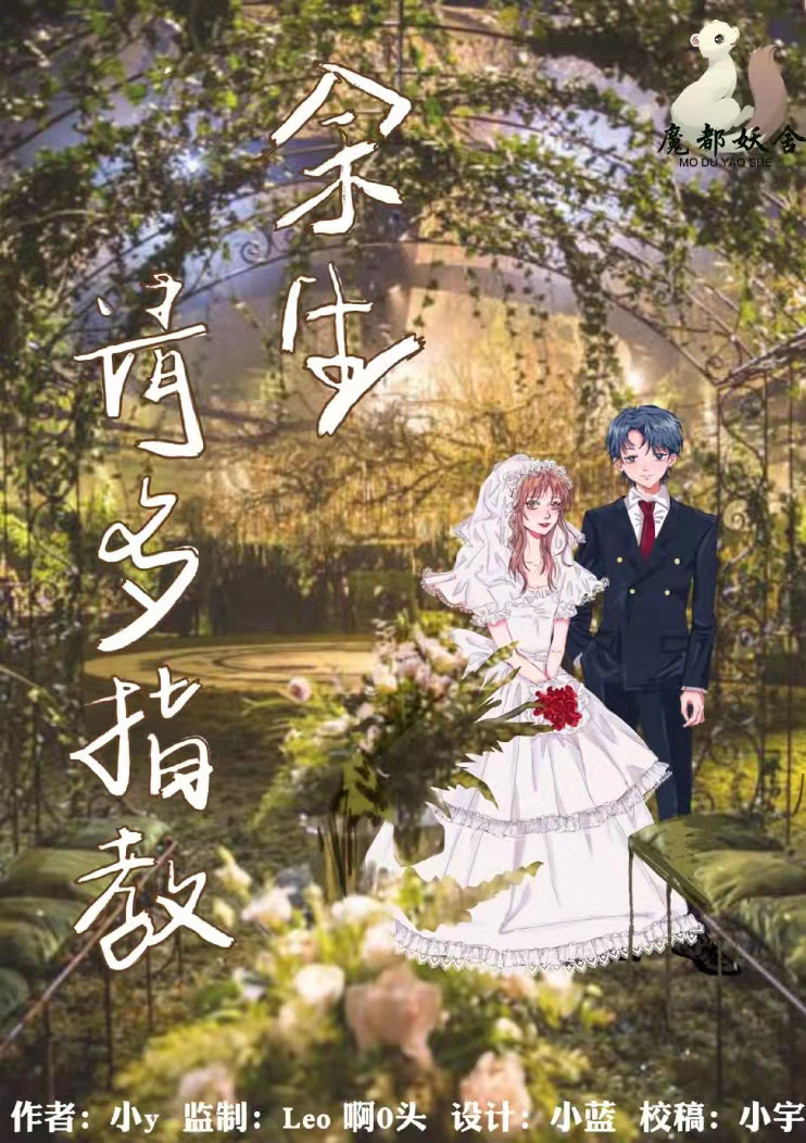微信图片_20211025072539.jpg