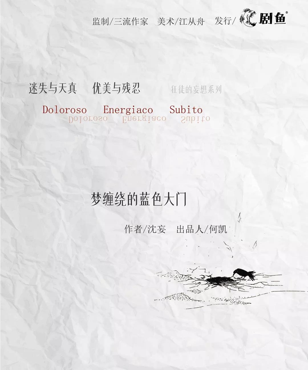 微信图片_20211026210813.jpg