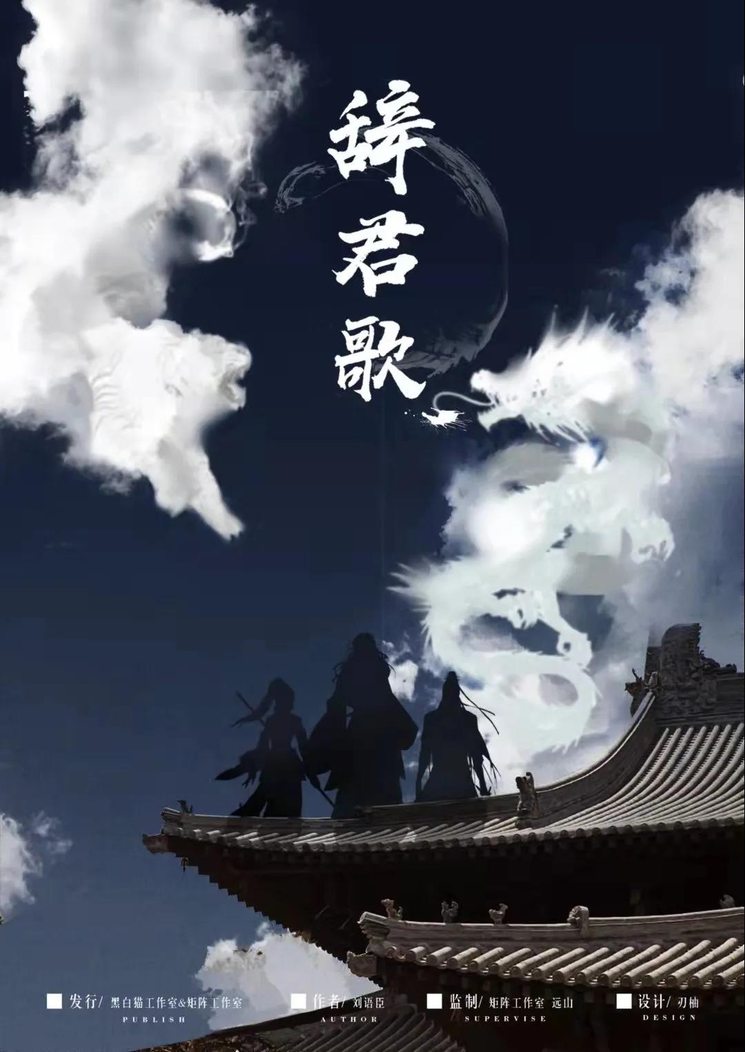 微信图片_20211029021902.jpg