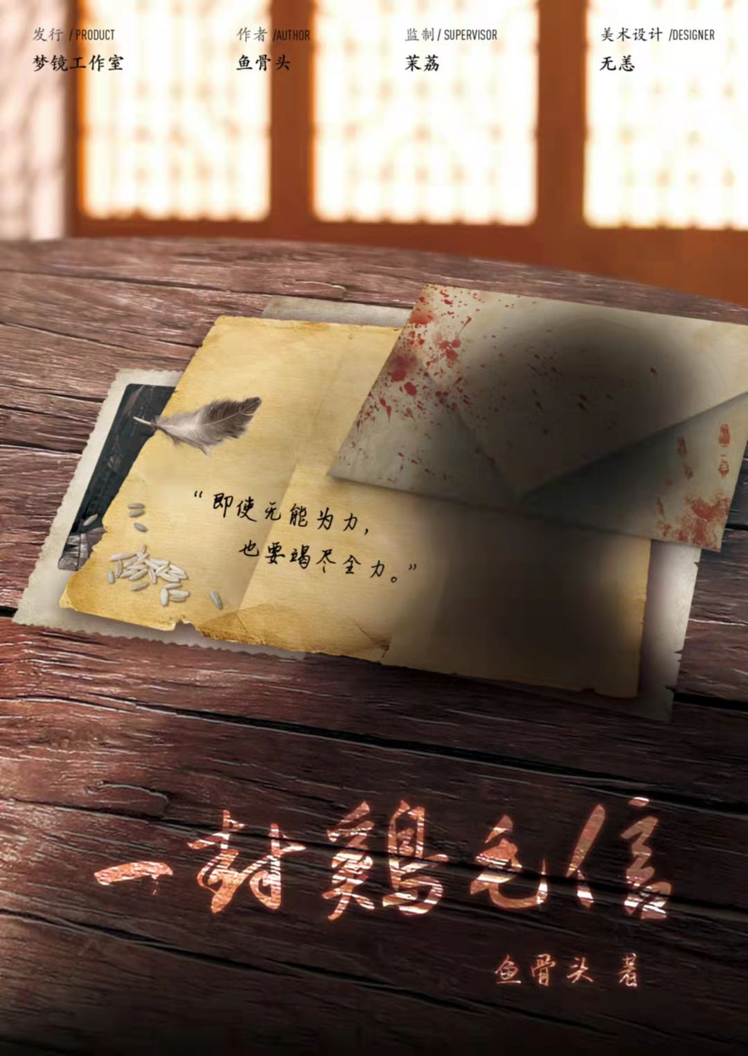 微信图片_20211103081733.jpg