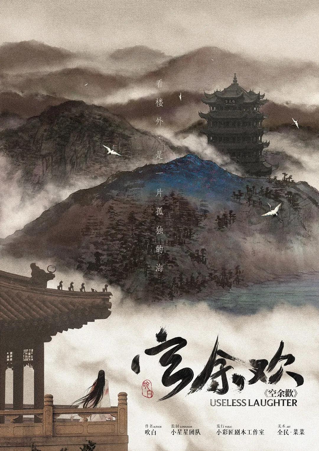 微信图片_20211103085254.jpg