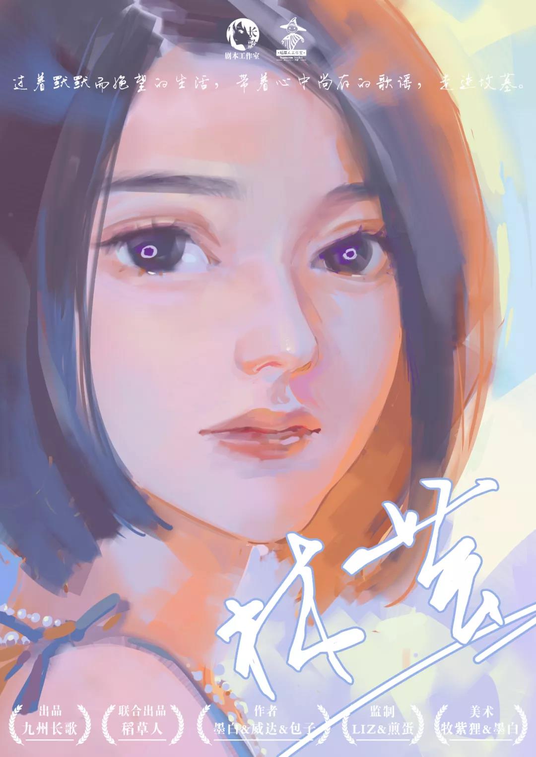 微信图片_20211120212843.jpg