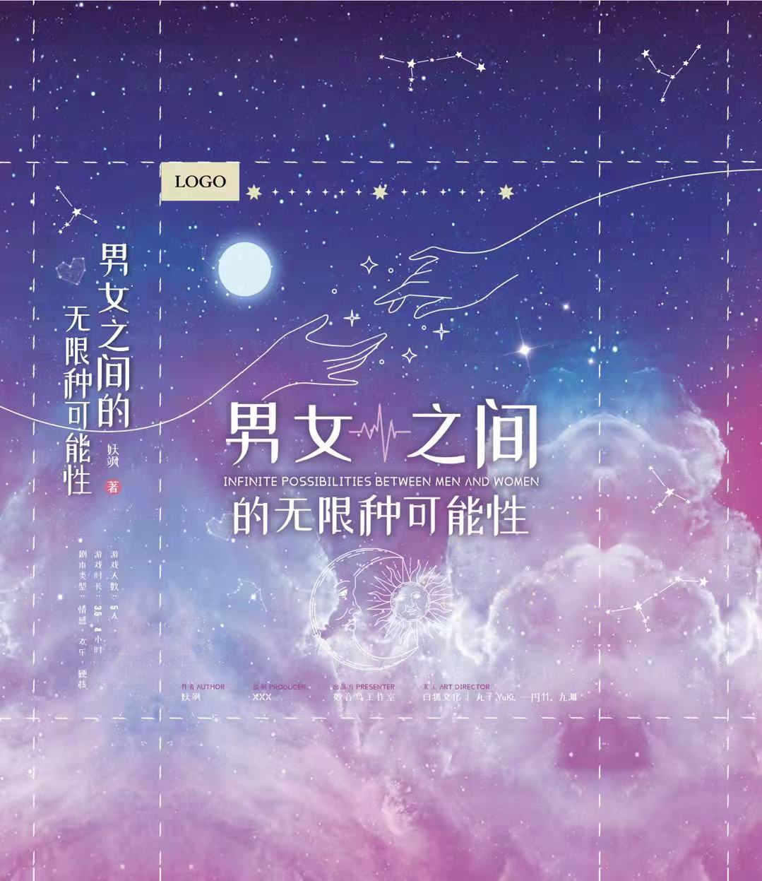 微信图片_20211122183056.jpg