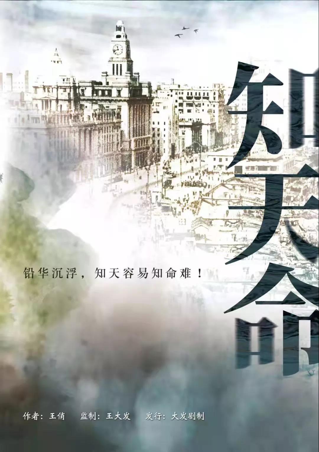 微信图片_20211123151712.jpg