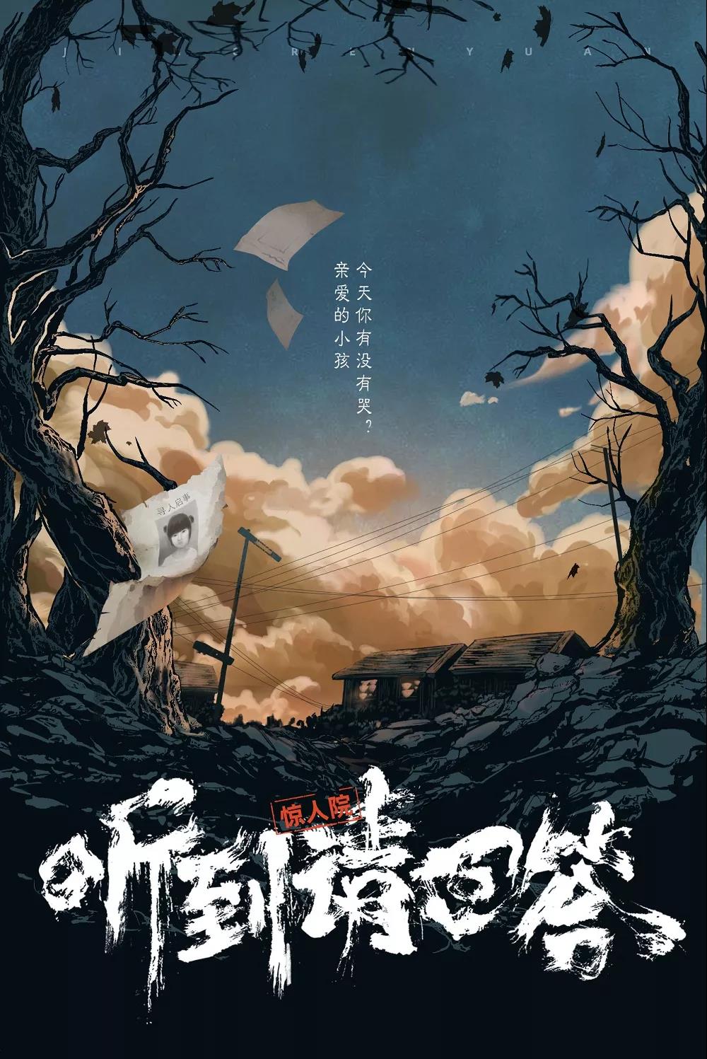 微信图片_20211123151442.jpg