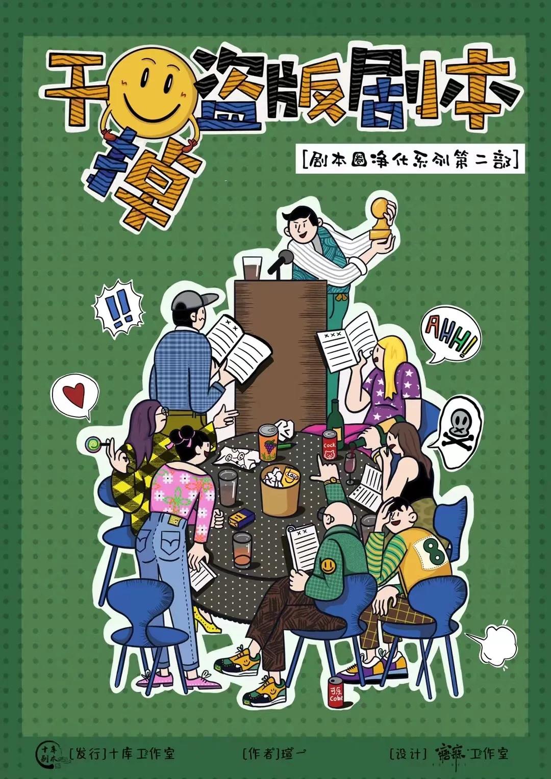 微信图片_20211125152916.jpg