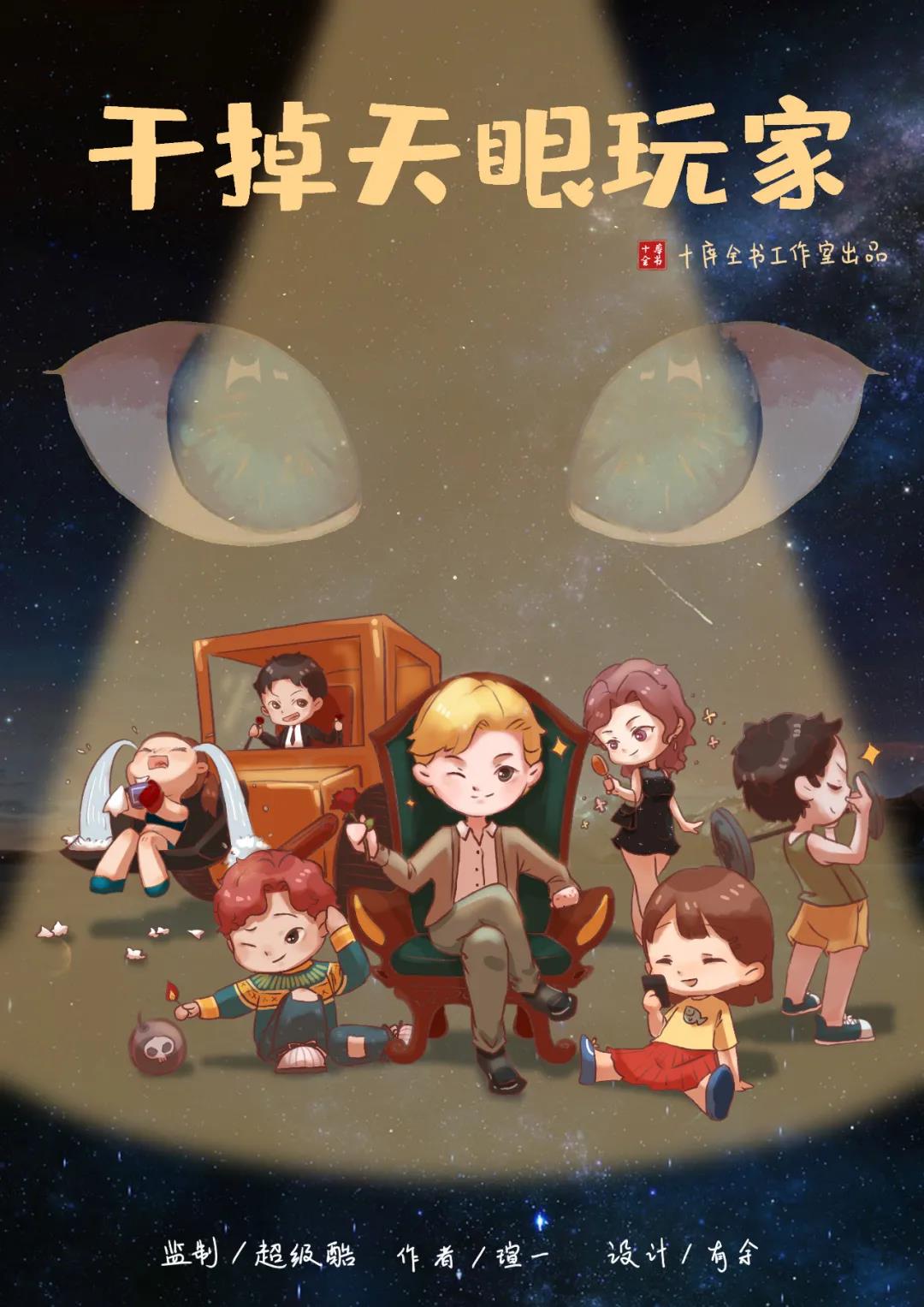 微信图片_20211125152849.jpg