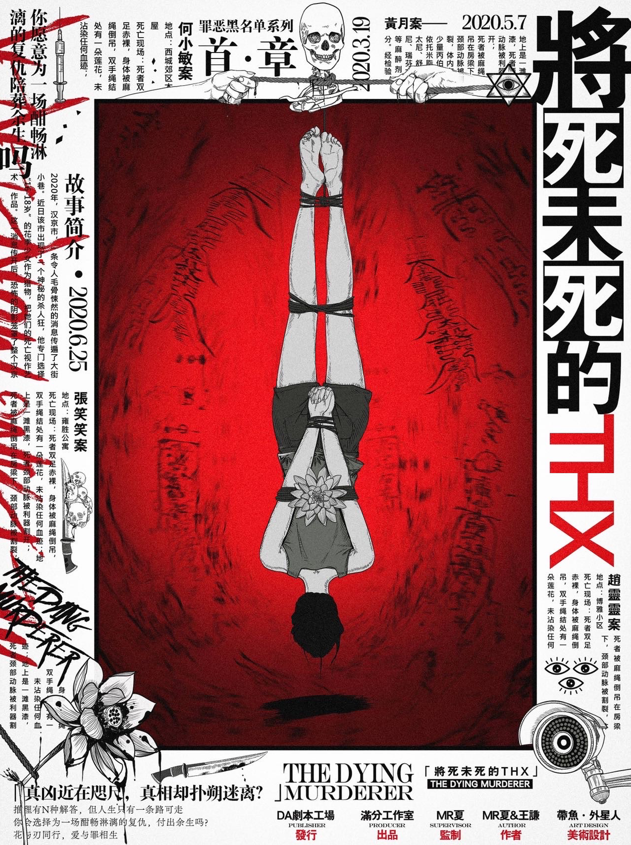 微信图片_20220722140031.png