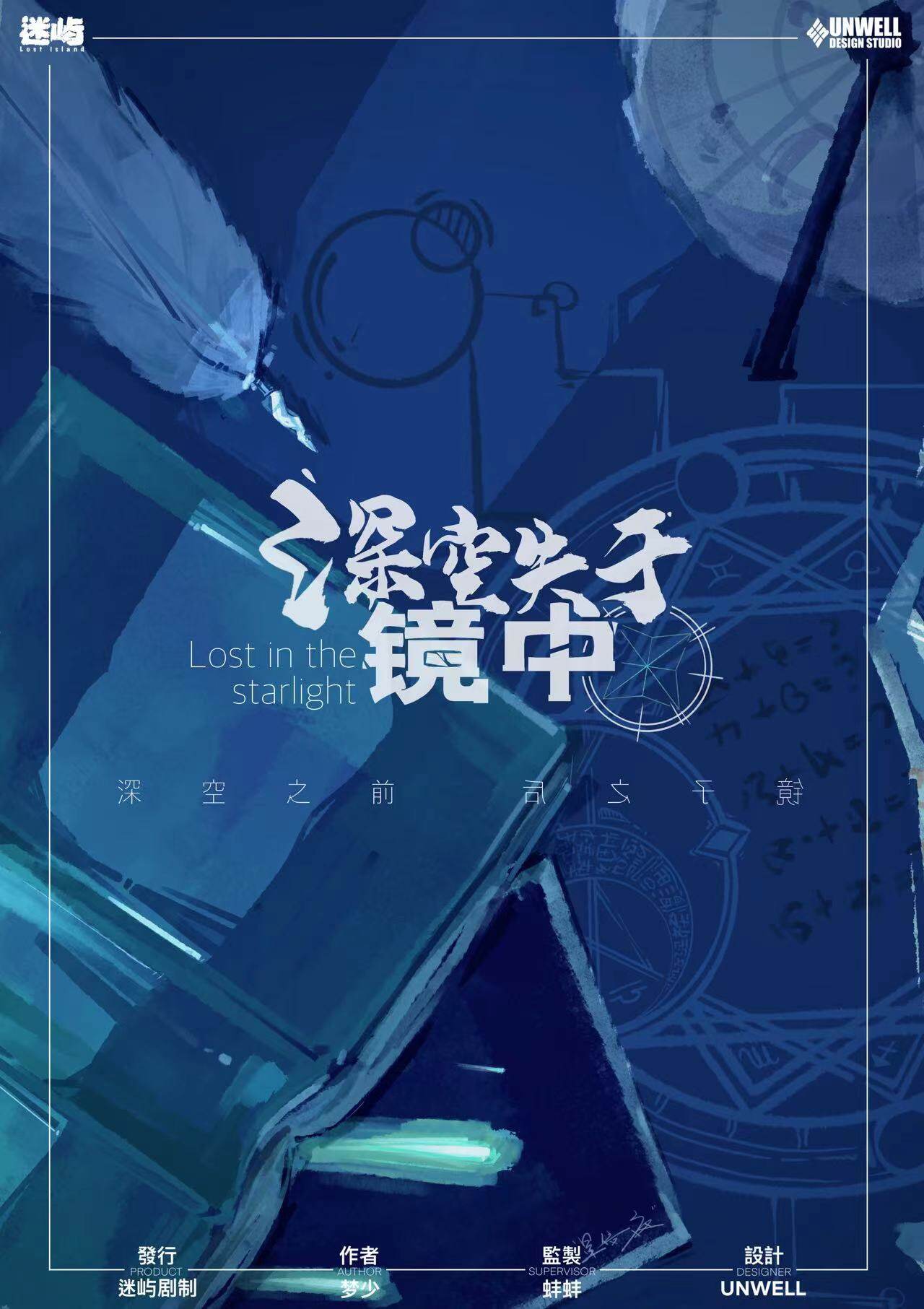 微信图片_20220723161014.jpg