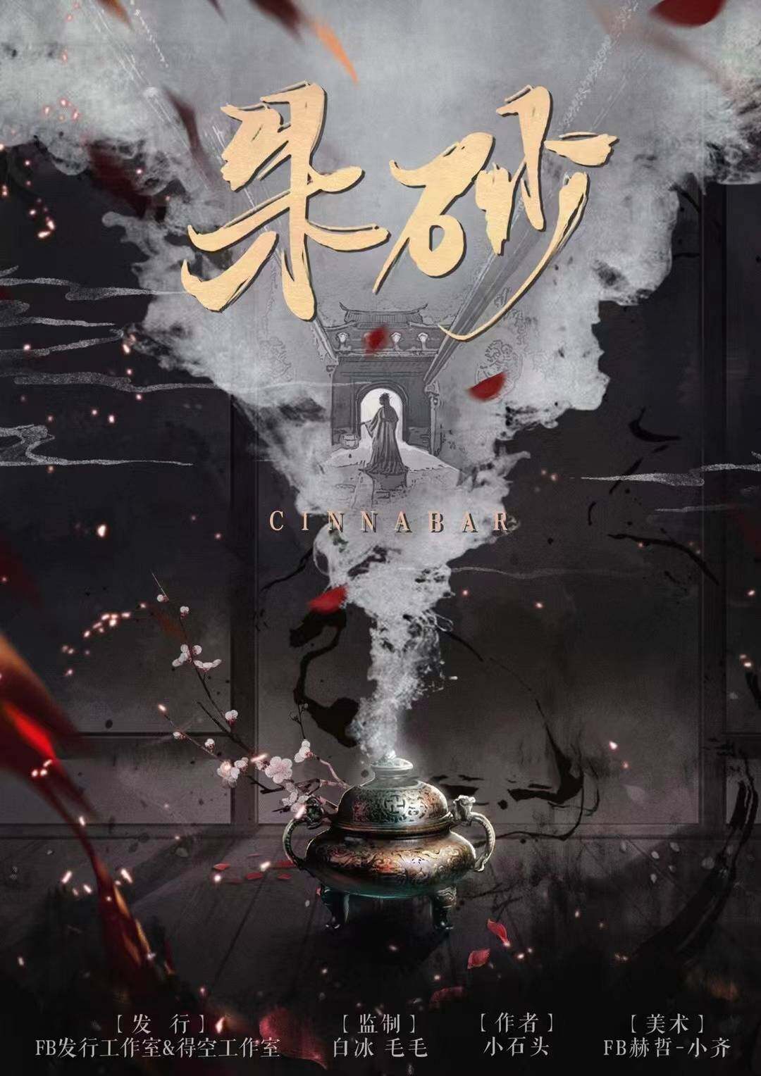 微信图片_20220724150458.jpg