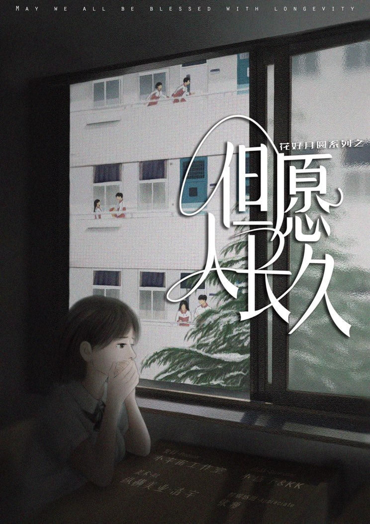 微信图片_20220806123355.png
