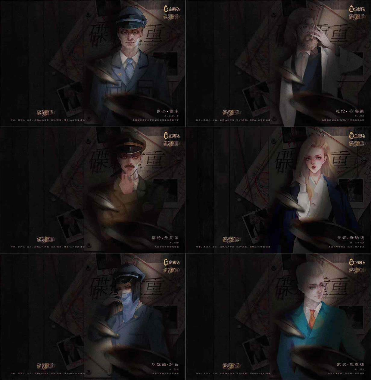 1659761893135089.jpg