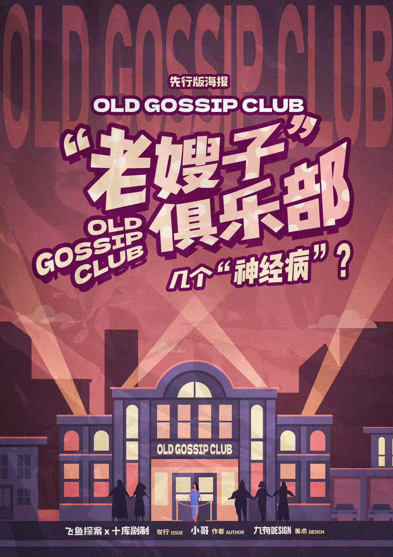微信图片_20230303184729.jpg