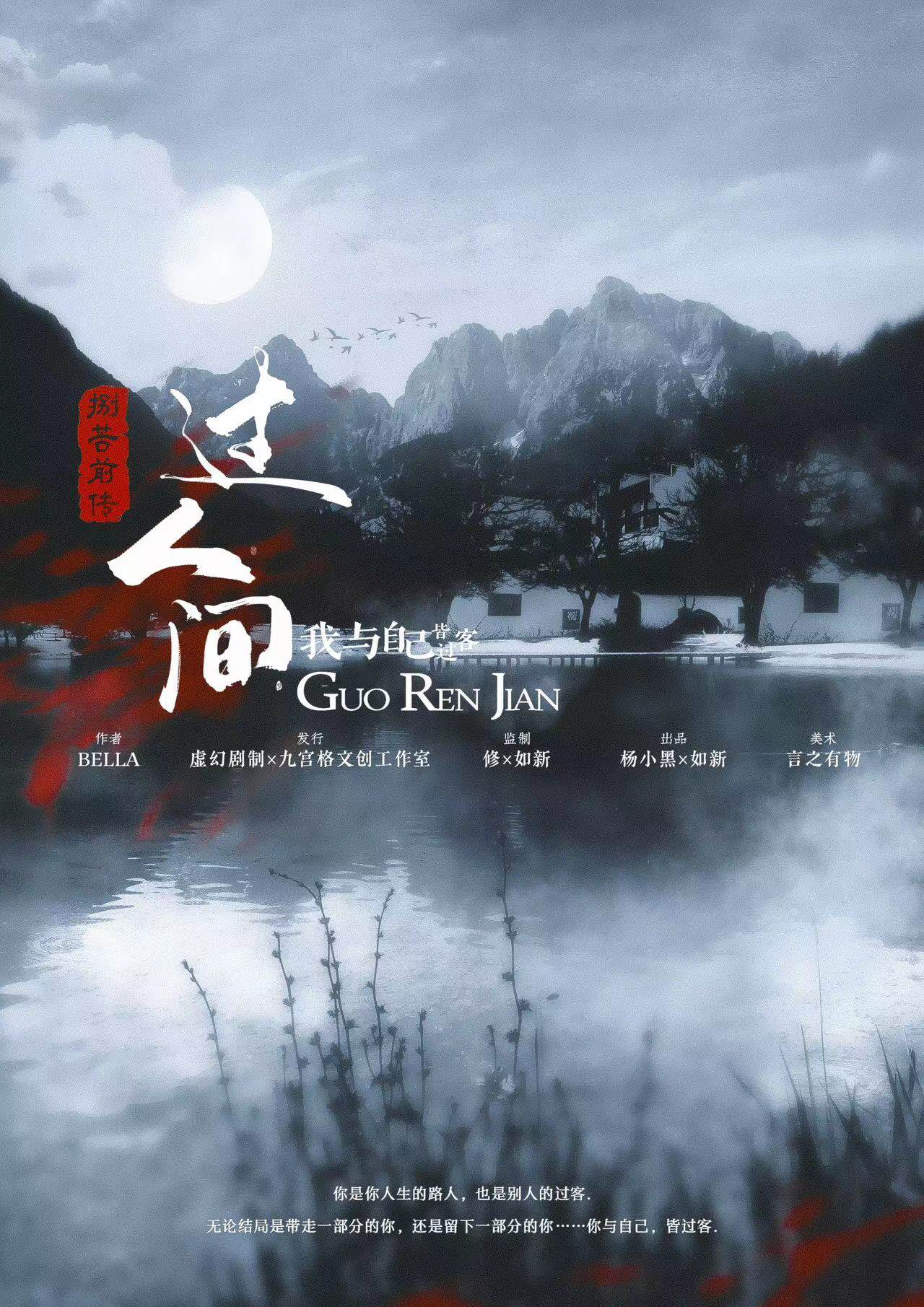 微信图片_20230303184915.jpg
