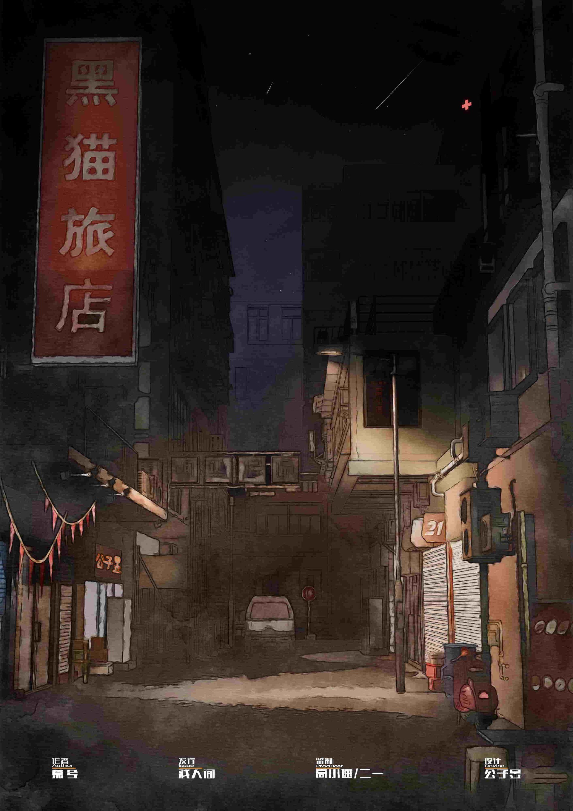 微信图片_20230303185033.jpg