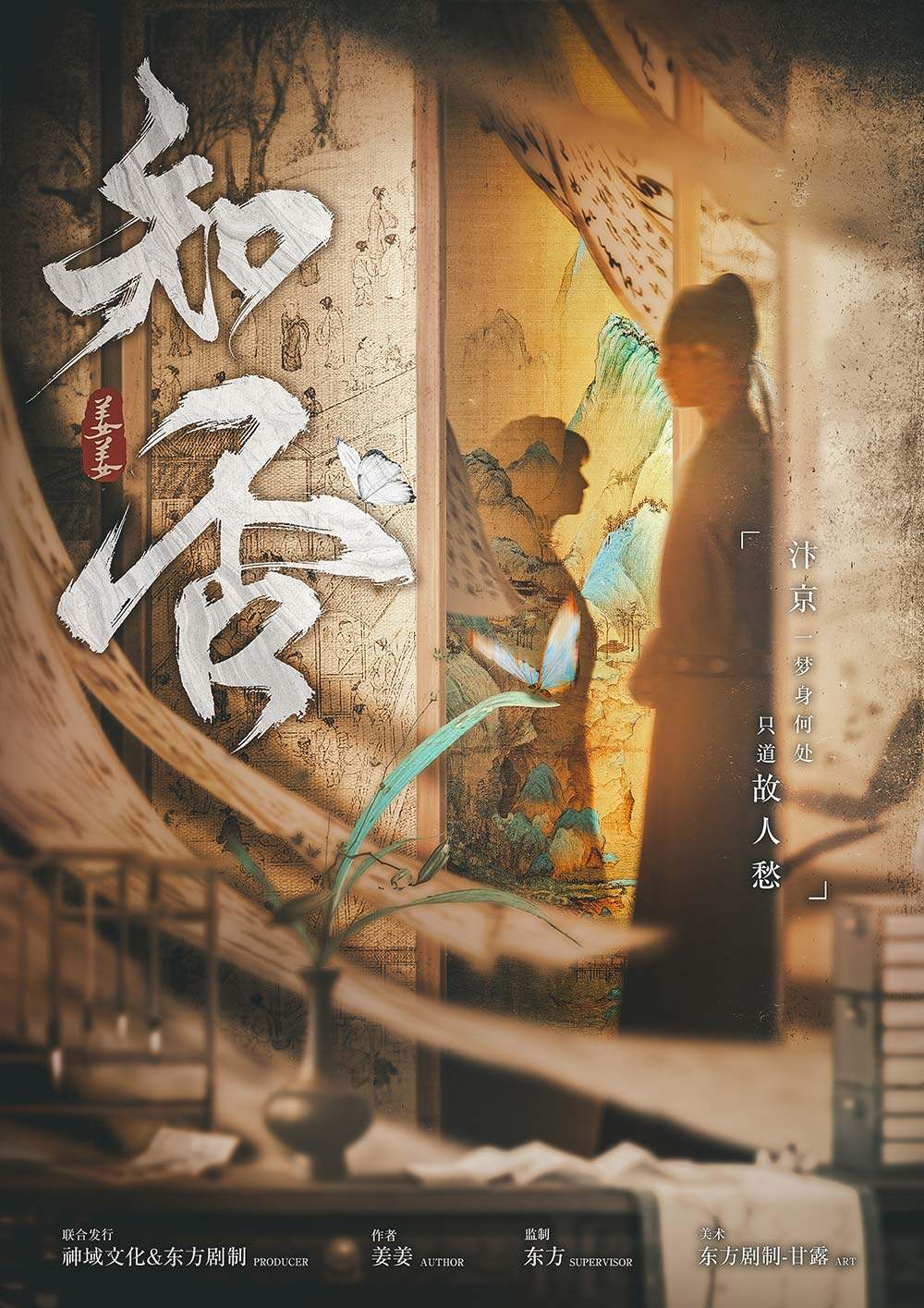微信图片_20230303185306.jpg