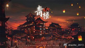 https://r.sinaimg.cn/large/article/3c9e73fa15985e569b75c1a51ac1dd98