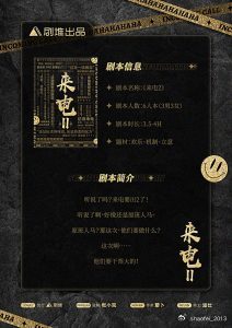 https://r.sinaimg.cn/large/article/f865e3f57a617fcb1b3a6099b017695e