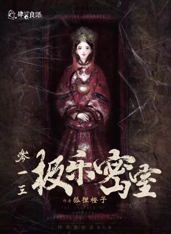 165俱乐部