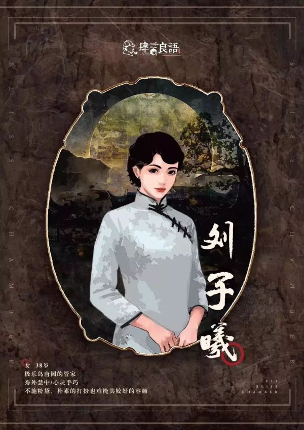 165俱乐部