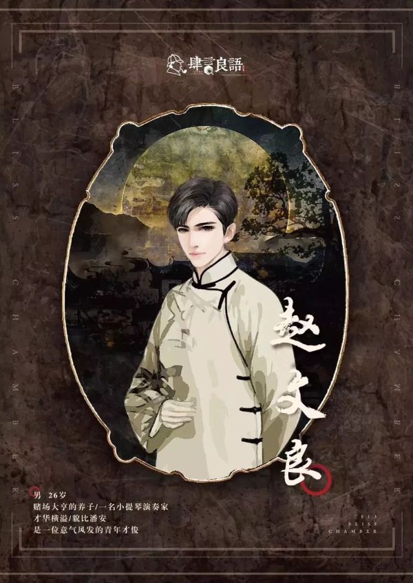 165俱乐部