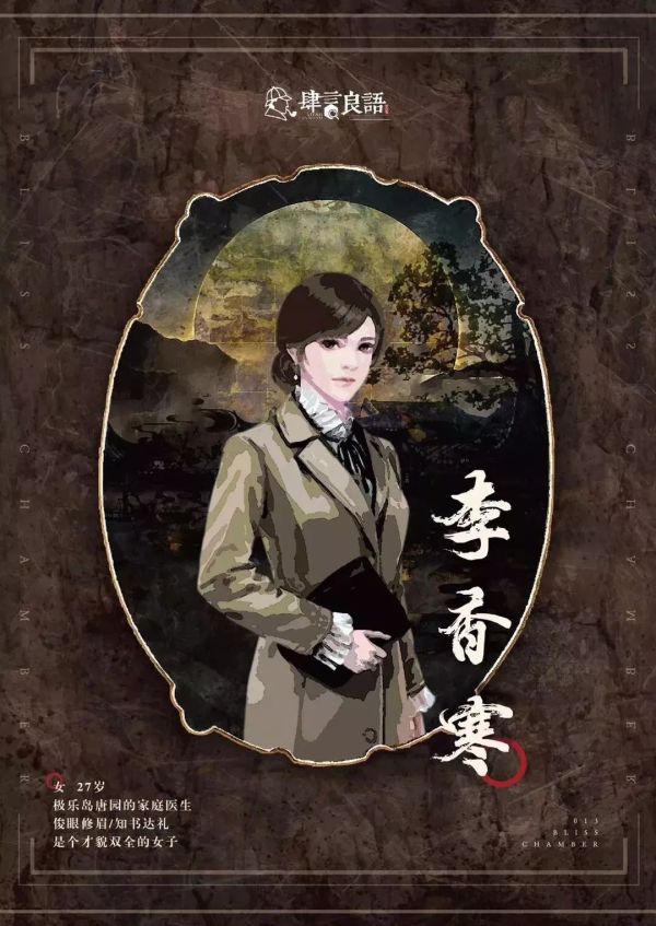 165俱乐部