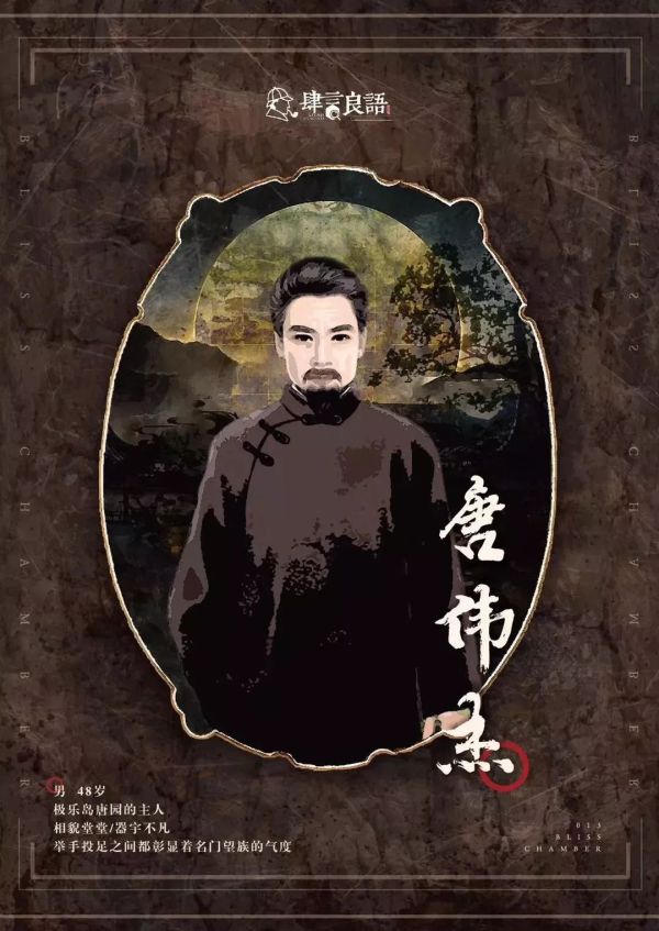 165俱乐部