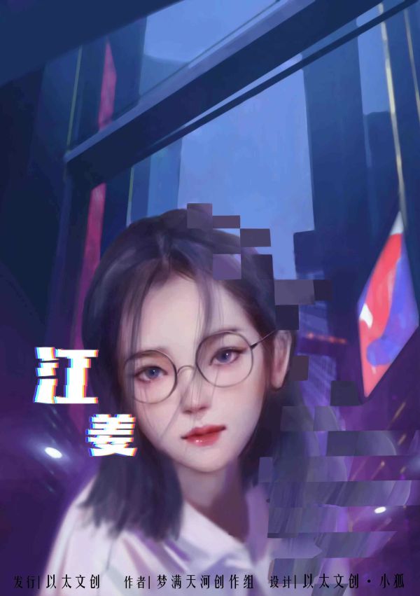 165俱乐部
