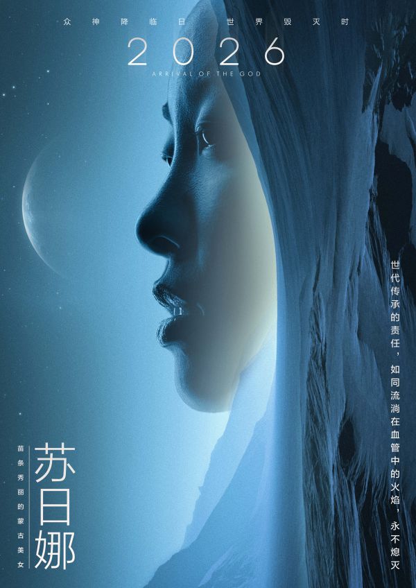 165俱乐部