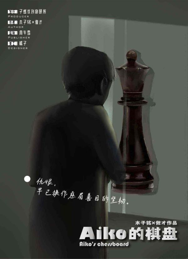 165俱乐部
