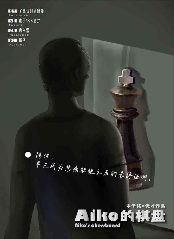 165俱乐部