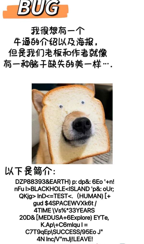 165俱乐部