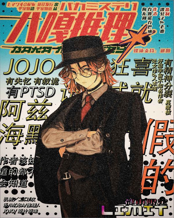 165俱乐部