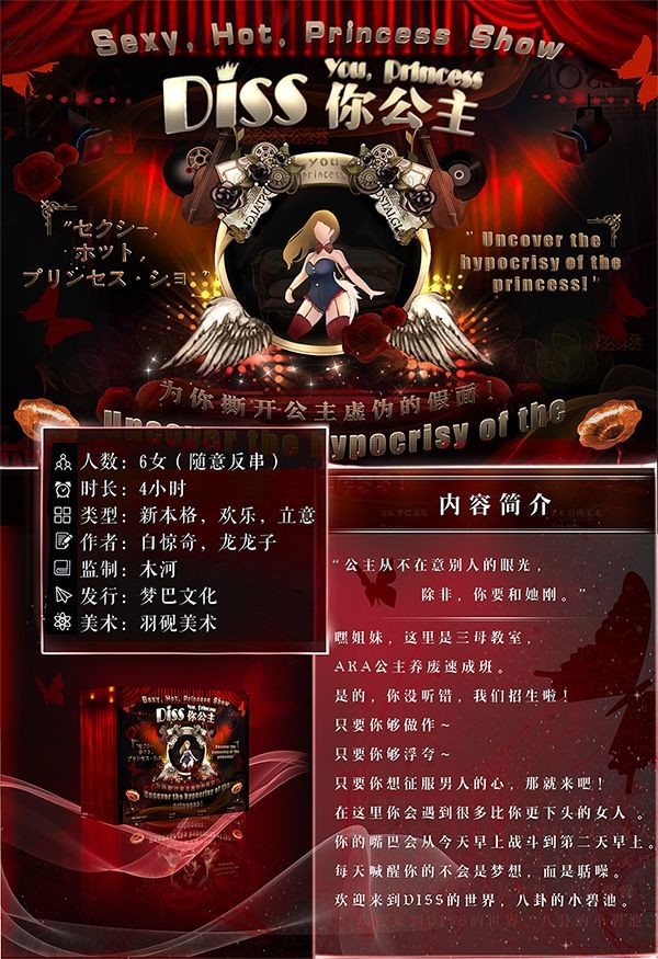 165俱乐部