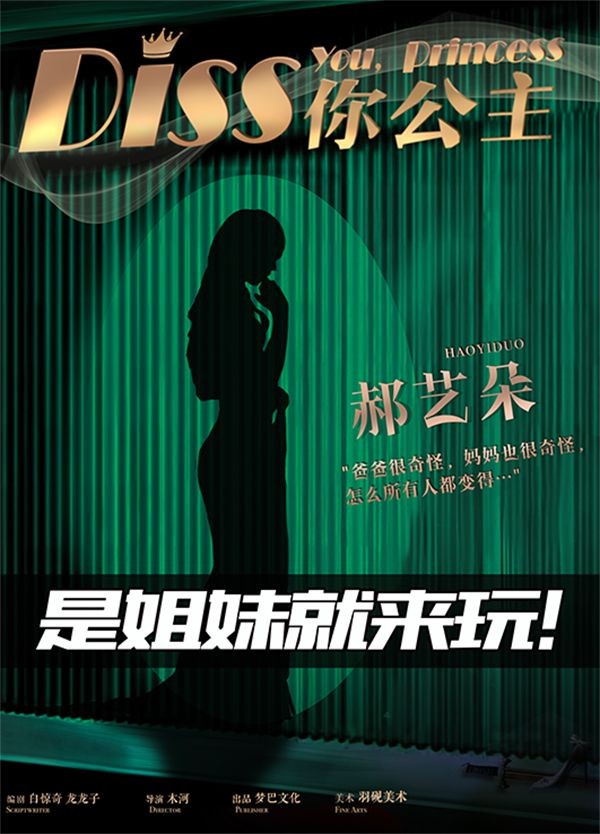 165俱乐部
