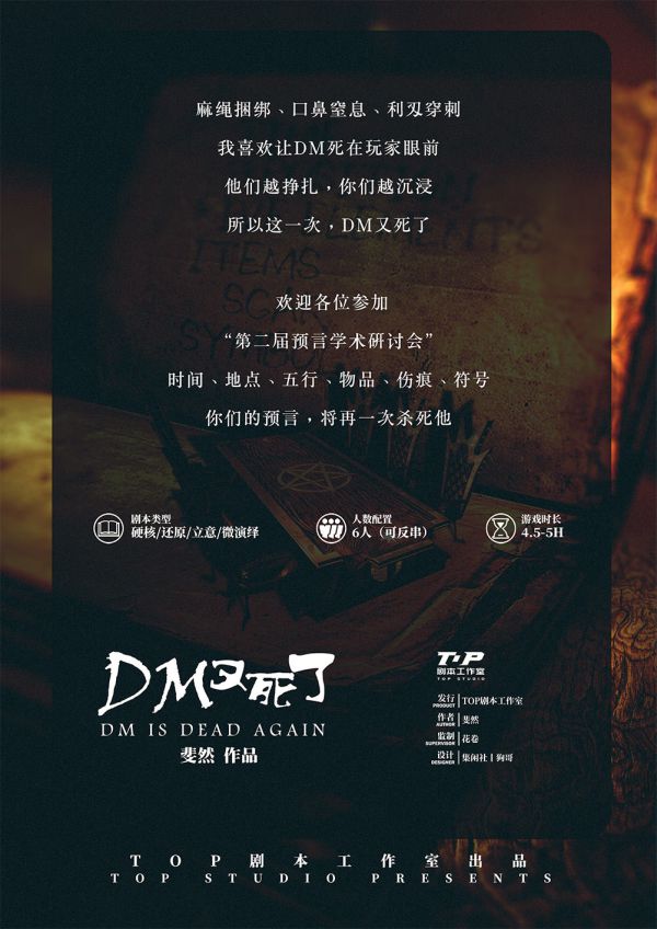 165俱乐部