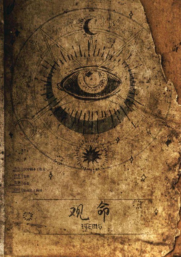165俱乐部