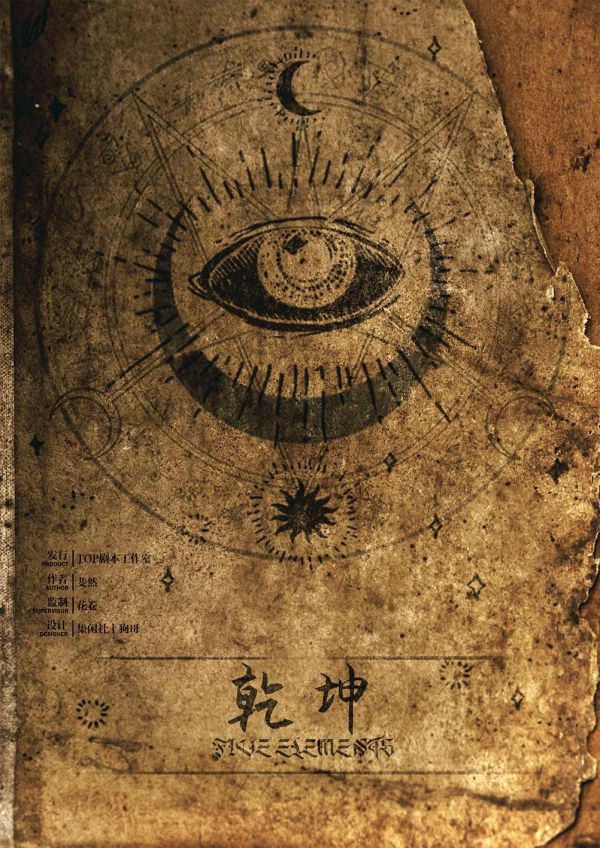 165俱乐部