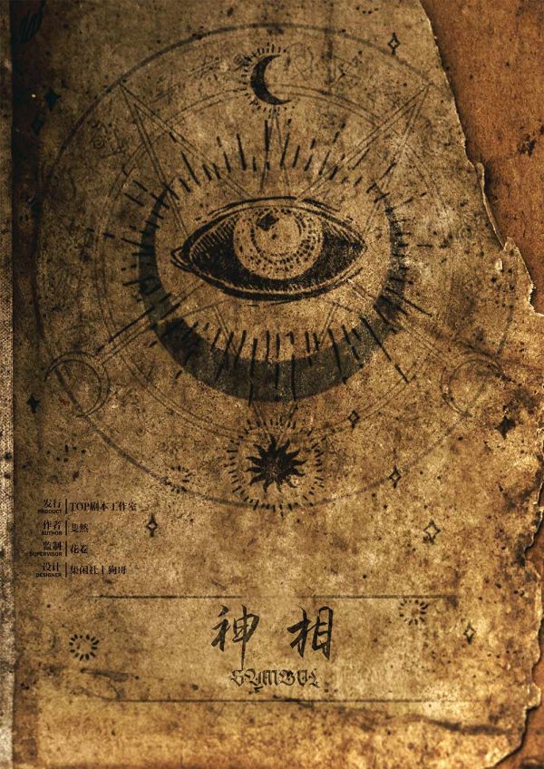 165俱乐部