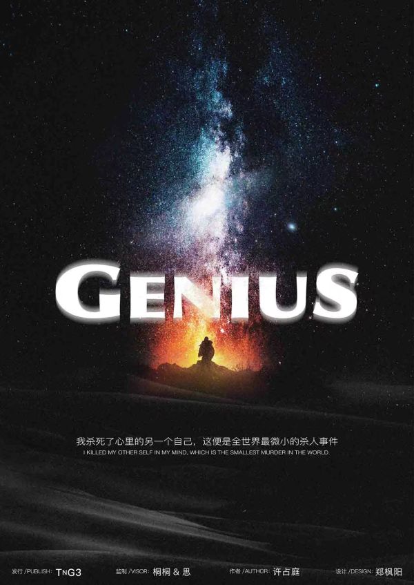 165俱乐部