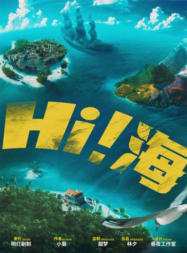 165俱乐部