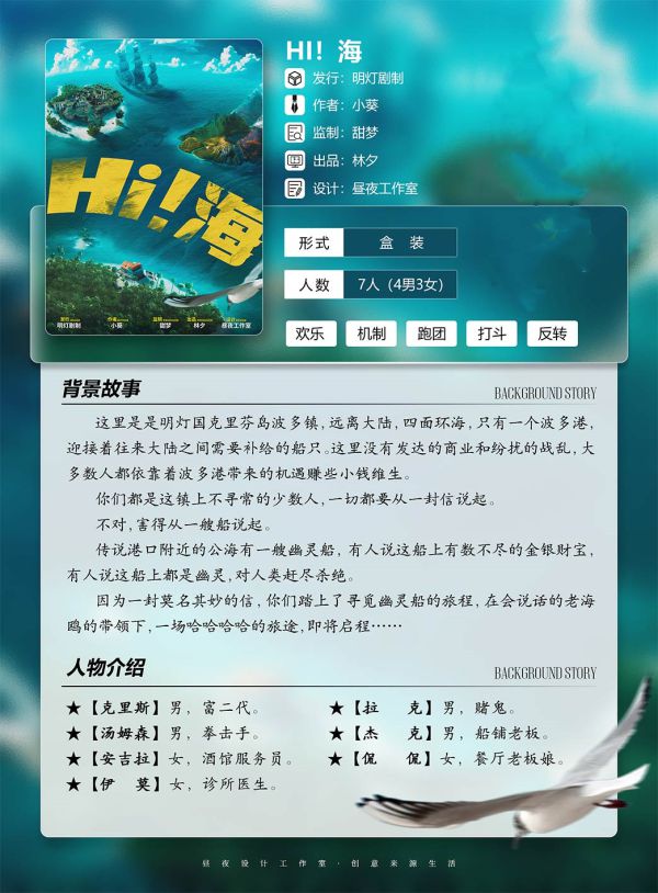 165俱乐部