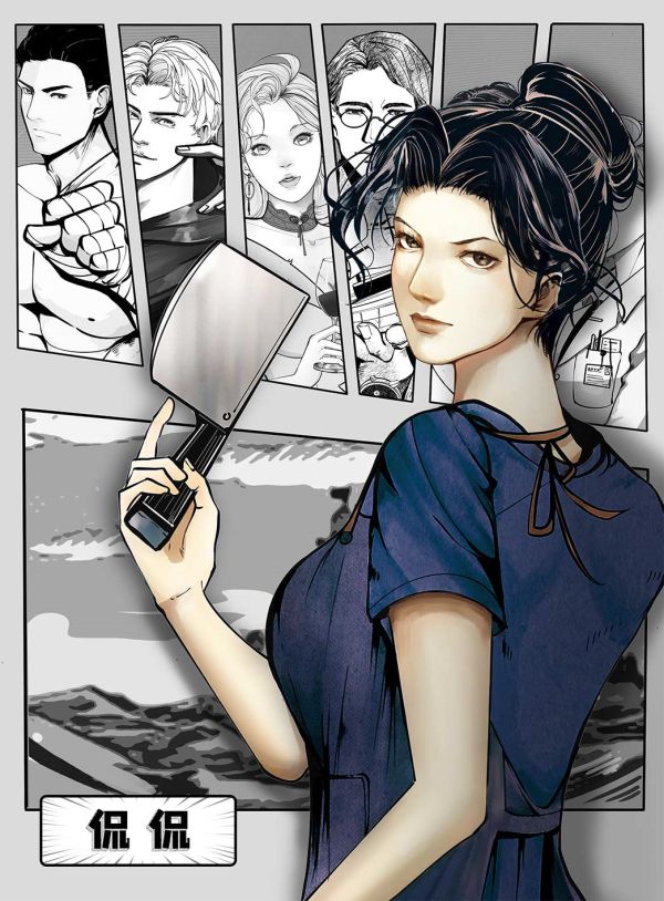 165俱乐部