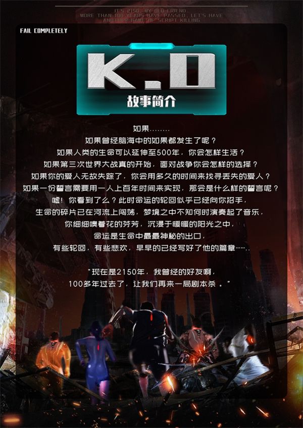 165俱乐部
