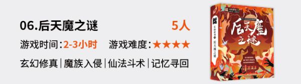 165俱乐部