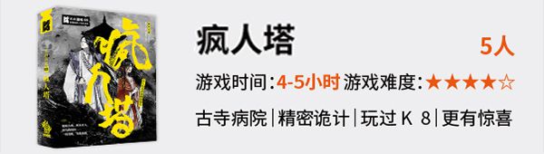 165俱乐部