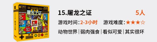 165俱乐部