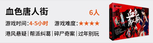 165俱乐部
