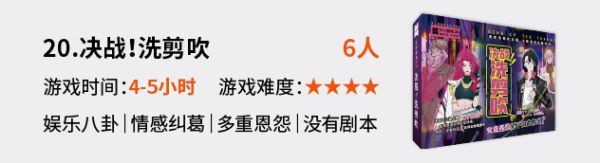 165俱乐部