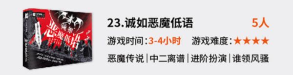 165俱乐部